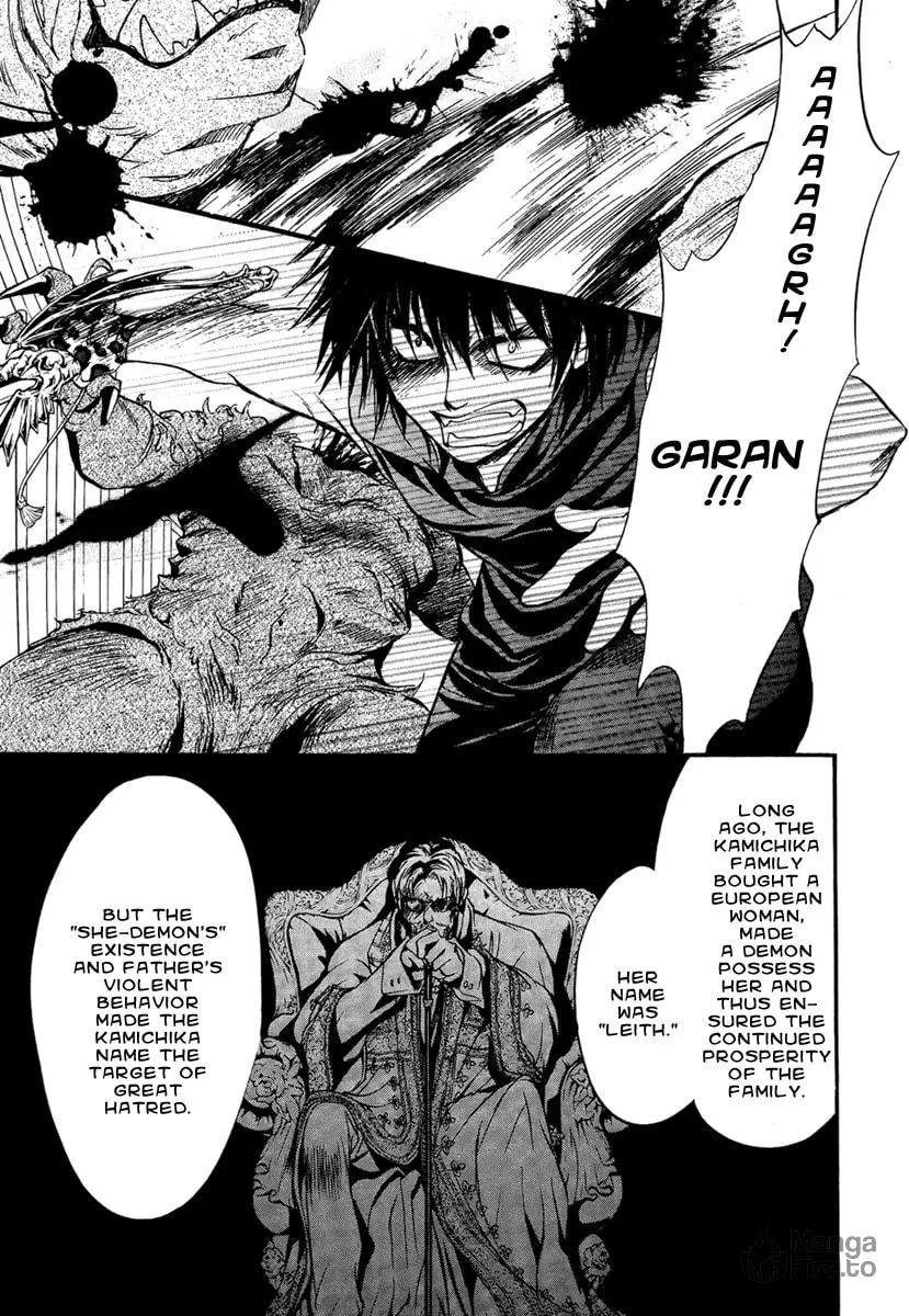 Read Demon from Afar chapter 23 image 4 on Lezhin