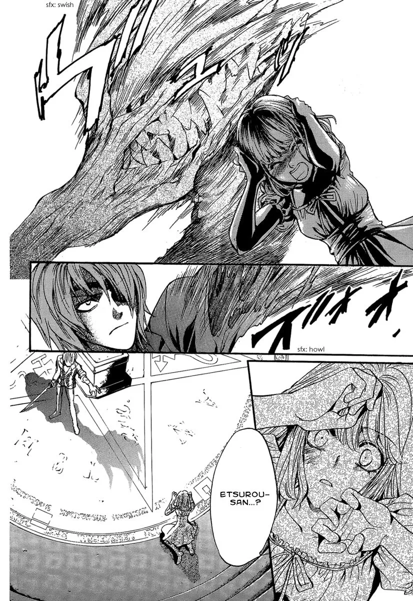 Demon from Afar Chapter 24 page 16 - 