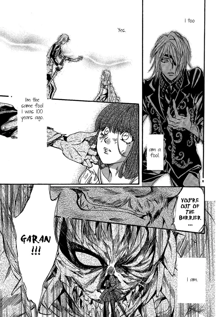 Demon from Afar Chapter 24 page 17 - 