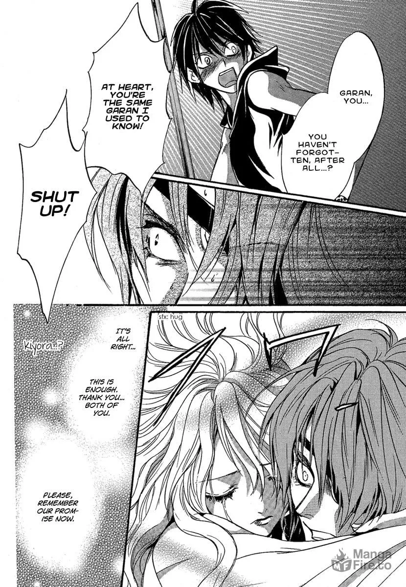 Demon from Afar Chapter 24 page 20 - 