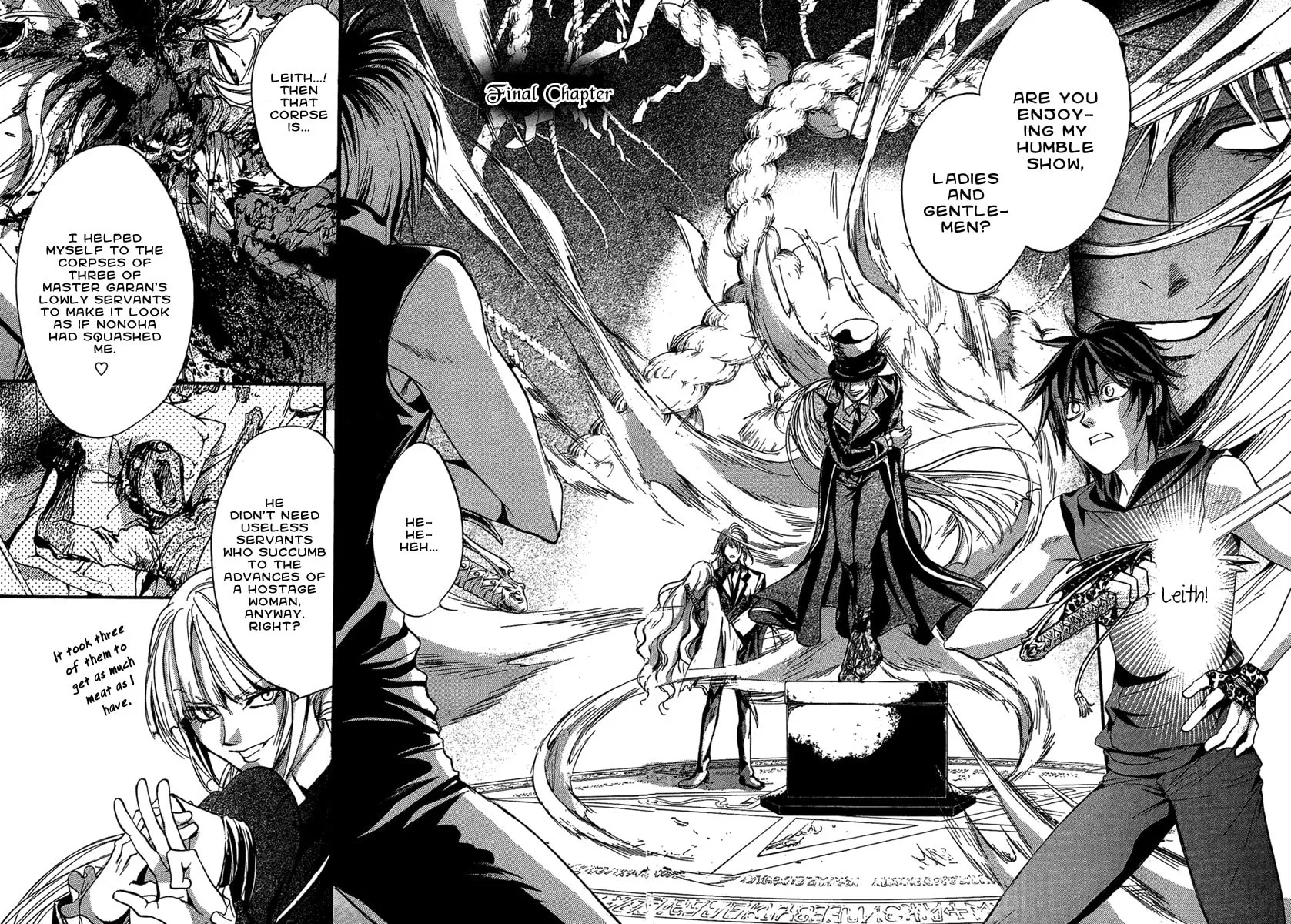Demon from Afar Chapter 24 page 3 - 