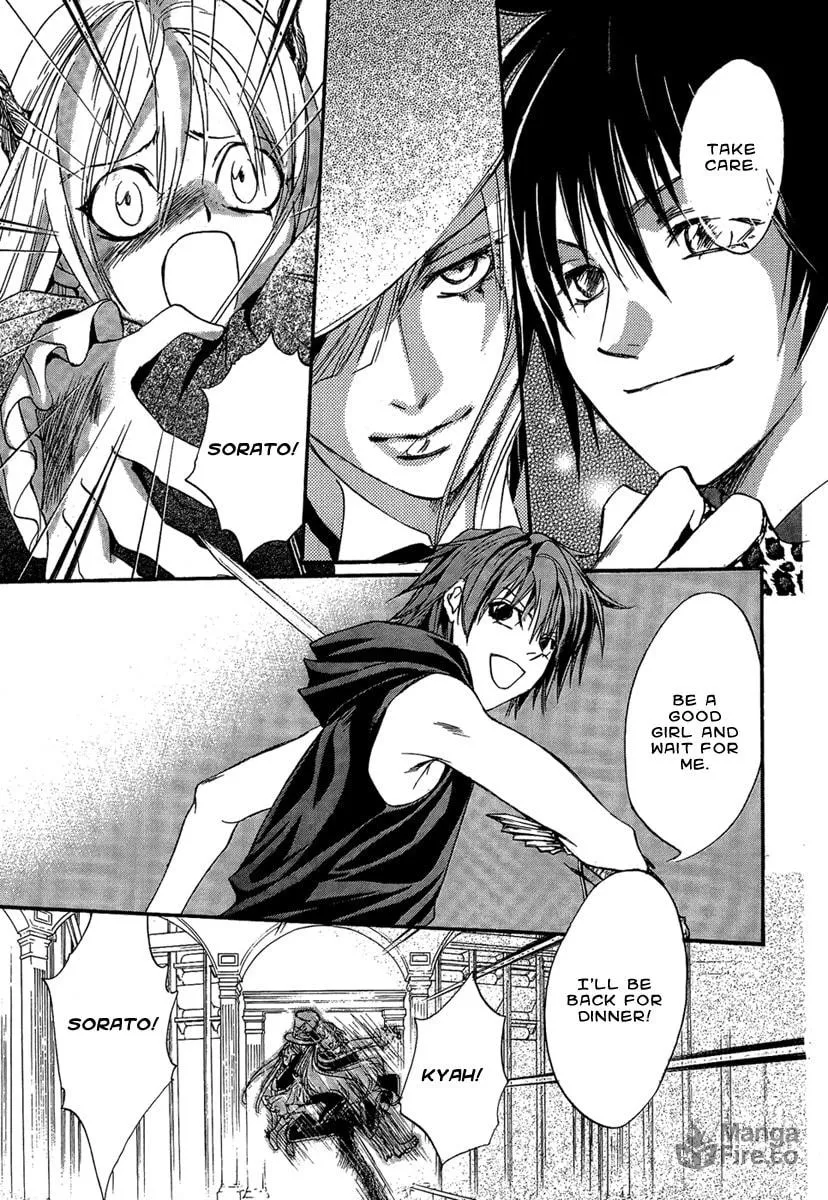 Demon from Afar Chapter 24 page 25 - 