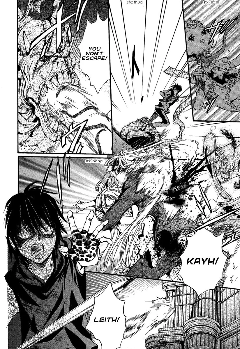 Demon from Afar Chapter 24 page 26 - 