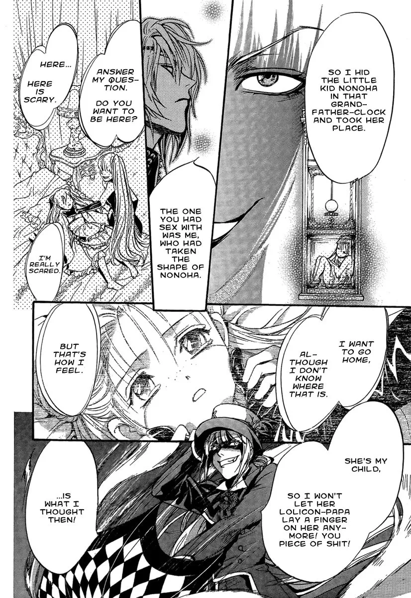 Demon from Afar Chapter 24 page 4 - 