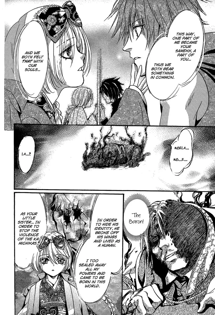 Demon from Afar Chapter 24 page 34 - 