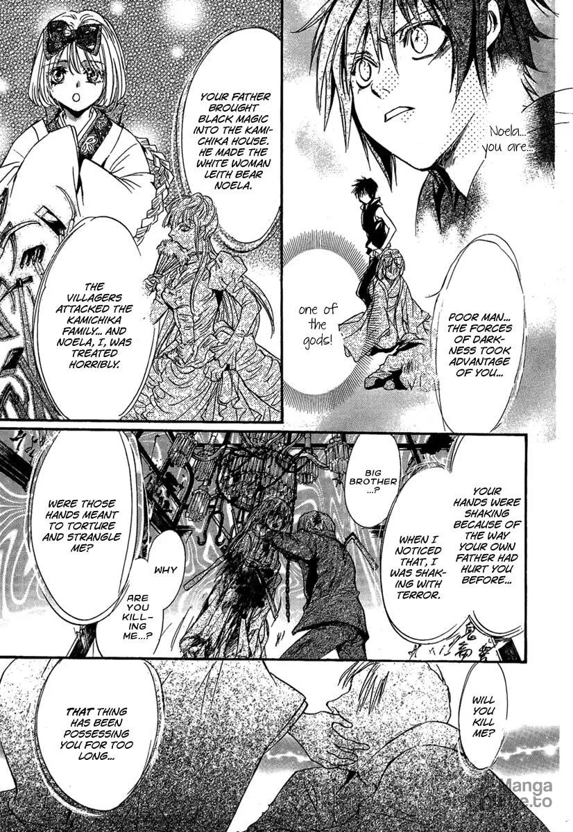 Demon from Afar Chapter 24 page 35 - 