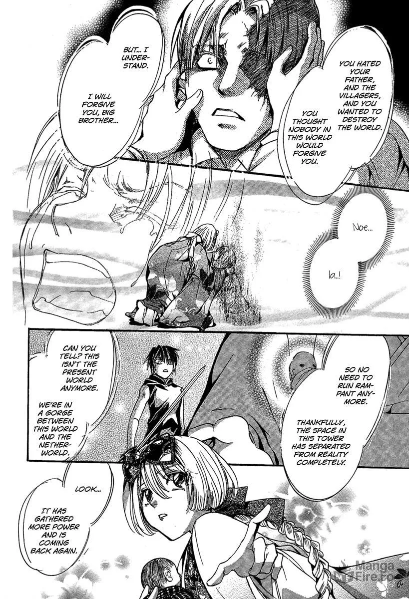 Demon from Afar Chapter 24 page 36 - 