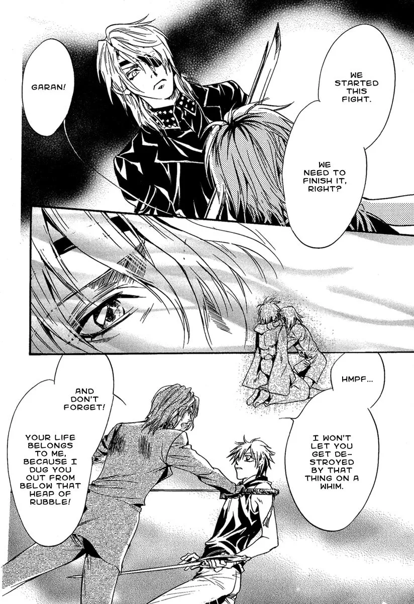 Demon from Afar Chapter 24 page 38 - 
