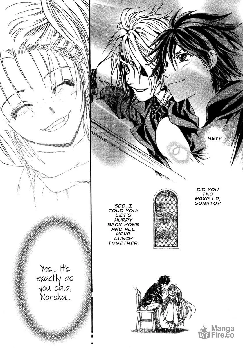Demon from Afar Chapter 24 page 40 - 