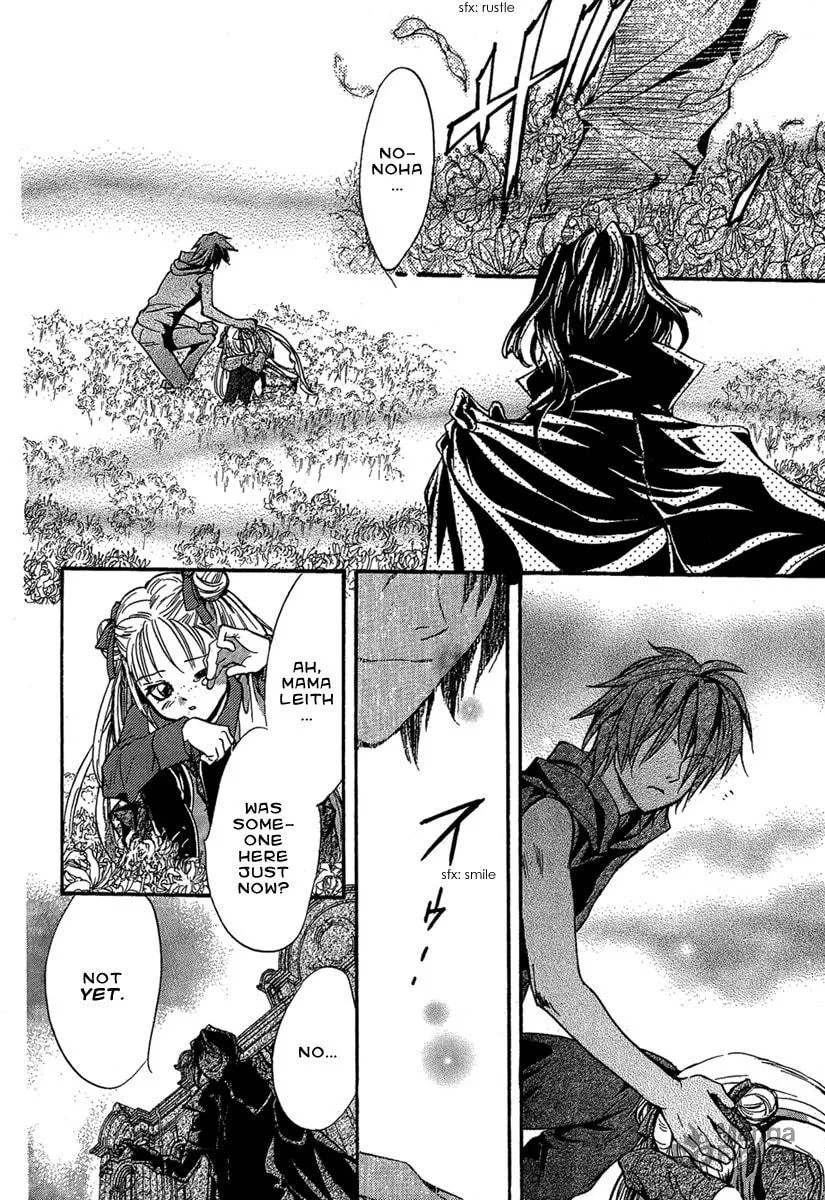 Demon from Afar Chapter 24 page 42 - 