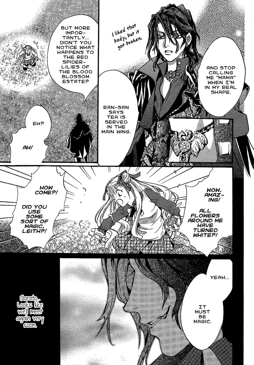Demon from Afar Chapter 24 page 43 - 
