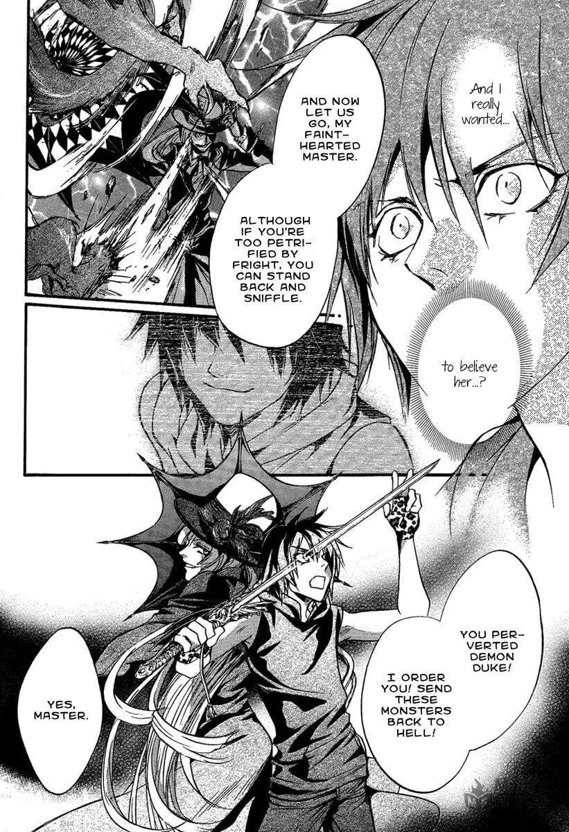 Demon from Afar Chapter 24 page 6 - 