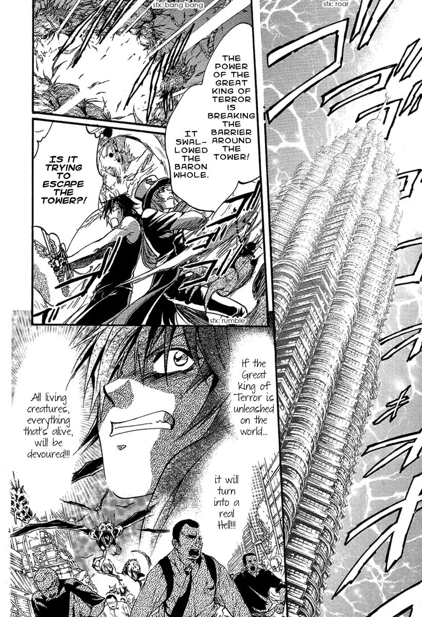 Demon from Afar Chapter 24 page 8 - 