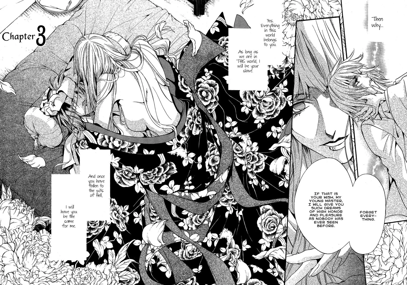 Read Demon from Afar chapter 3 image 1 on Lezhin
