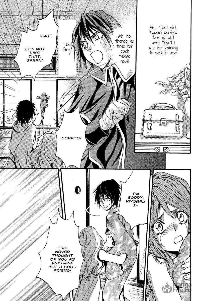 Read Demon from Afar chapter 3 image 11 on Lezhin