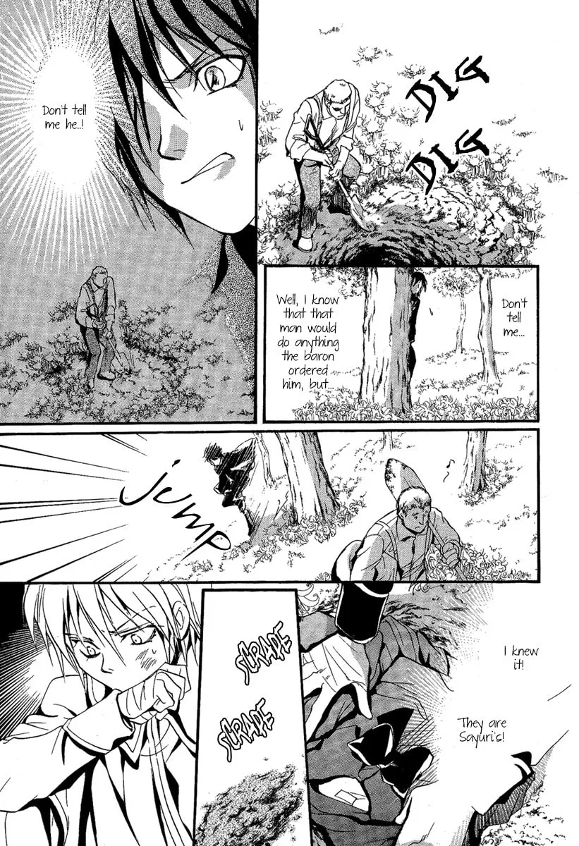 Read Demon from Afar chapter 3 image 15 on Lezhin
