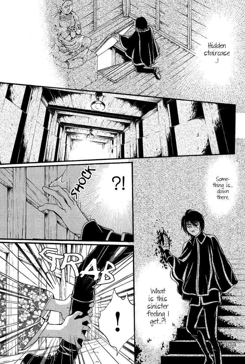 Read Demon from Afar chapter 3 image 19 on Lezhin