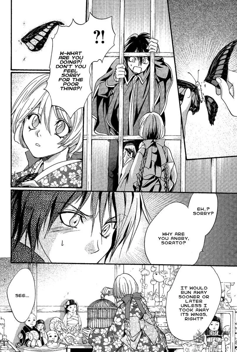 Read Demon from Afar chapter 3 image 24 on Lezhin