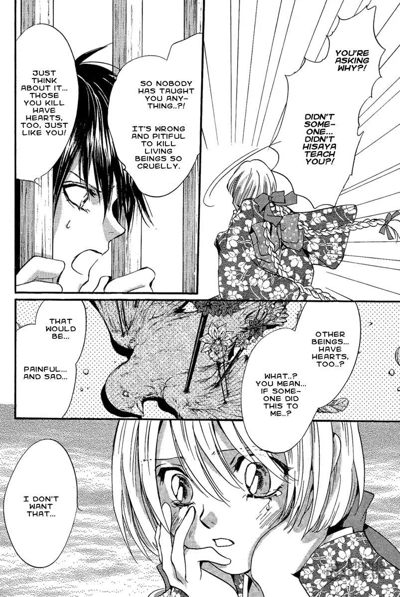 Read Demon from Afar chapter 3 image 26 on Lezhin