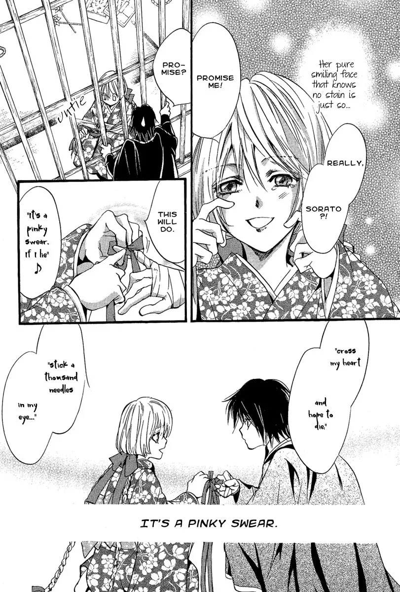 Read Demon from Afar chapter 3 image 28 on Lezhin