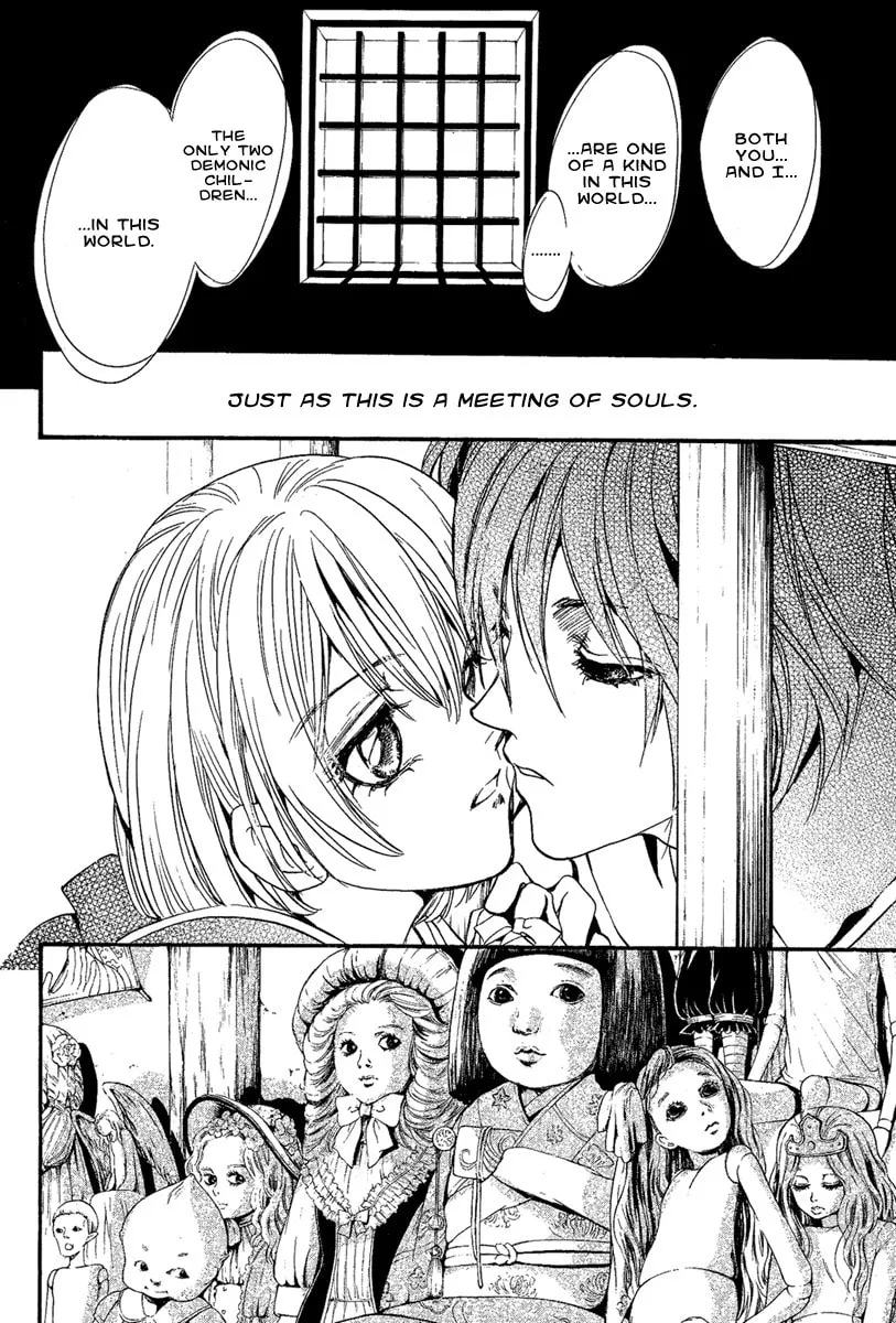 Read Demon from Afar chapter 3 image 30 on Lezhin