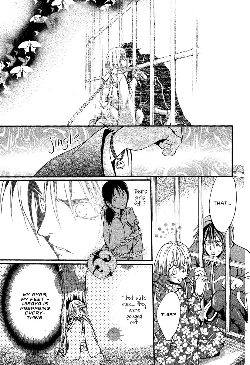 Read Demon from Afar chapter 3 image 31 on Lezhin