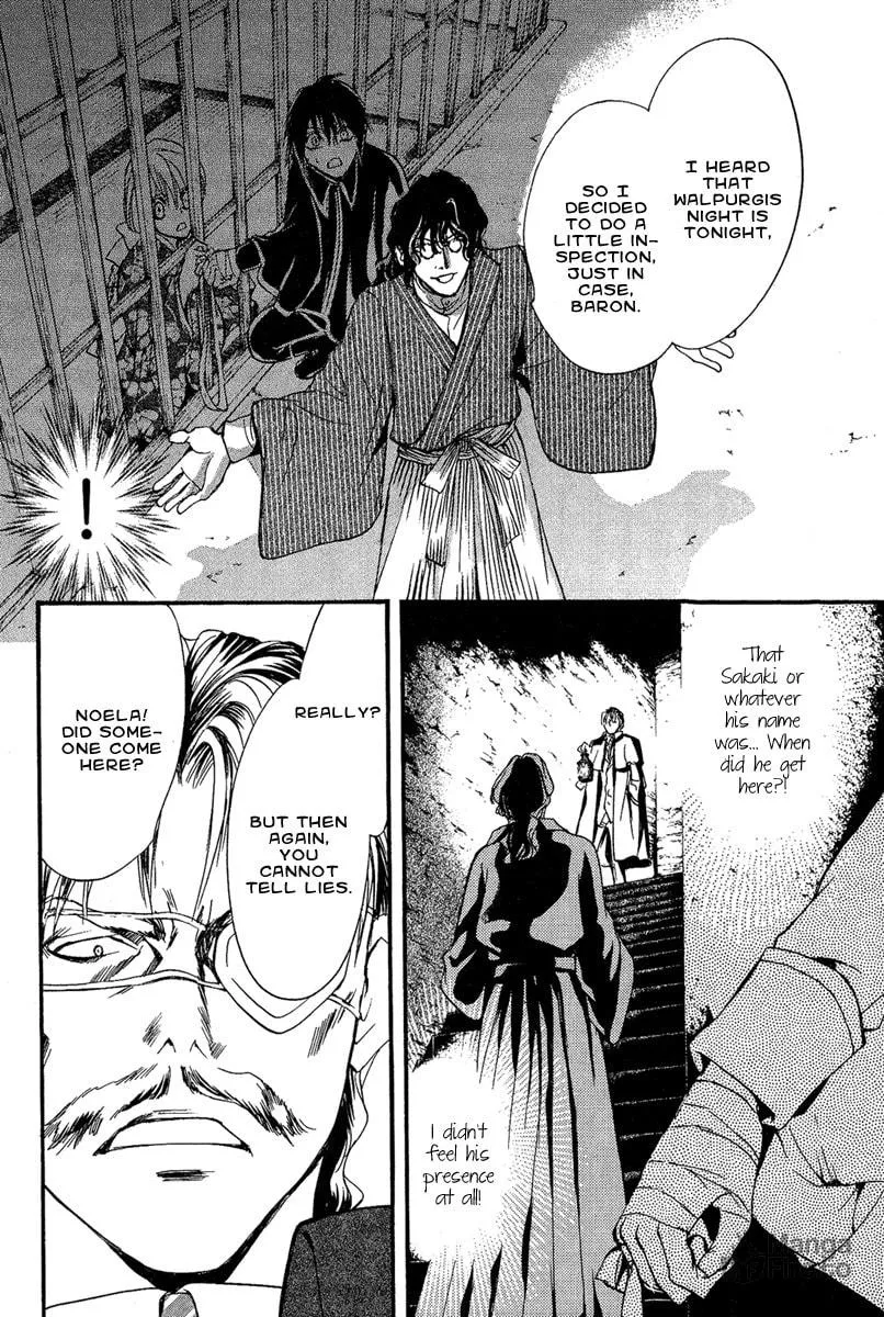Read Demon from Afar chapter 3 image 34 on Lezhin