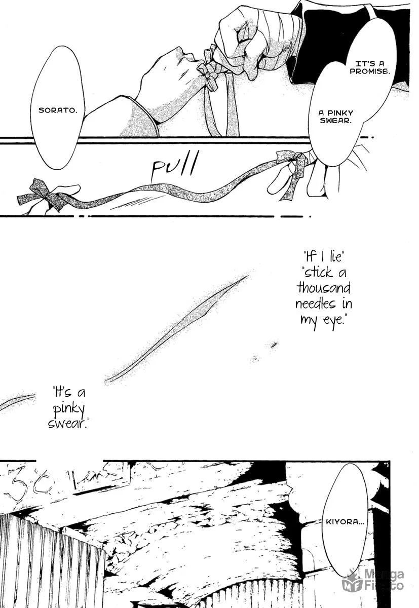Read Demon from Afar chapter 3 image 39 on Lezhin