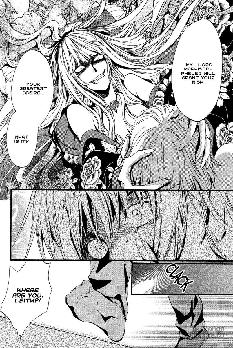 Read Demon from Afar chapter 3 image 4 on Lezhin