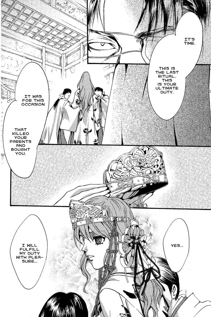 Read Demon from Afar chapter 3 image 40 on Lezhin