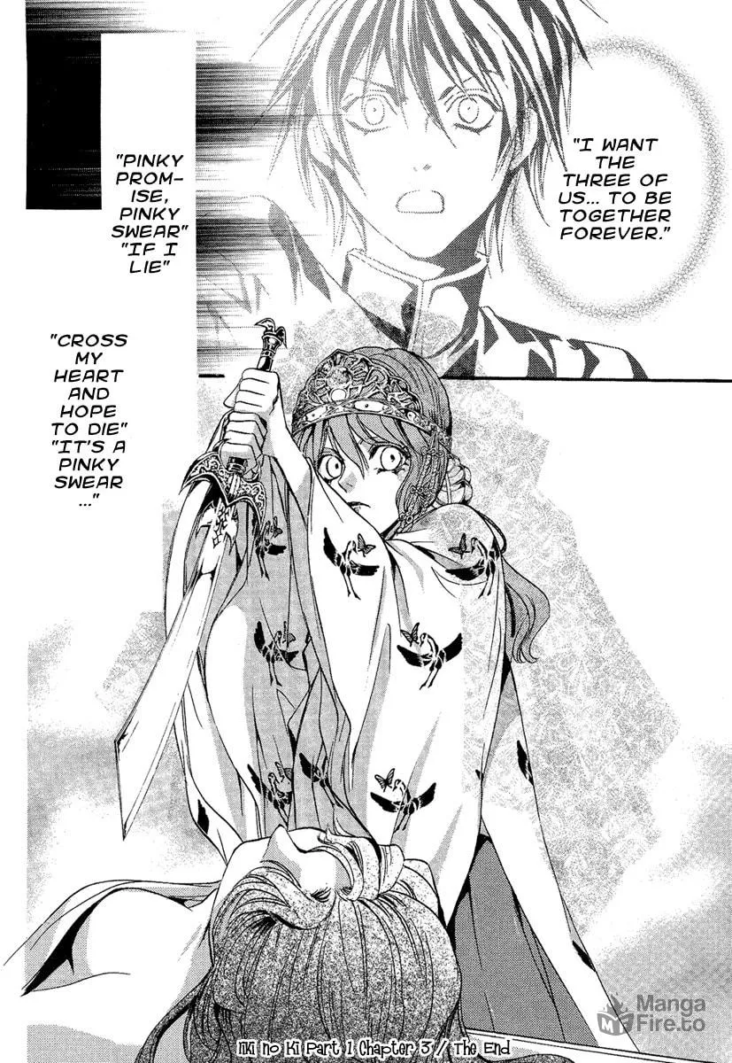 Read Demon from Afar chapter 3 image 44 on Lezhin