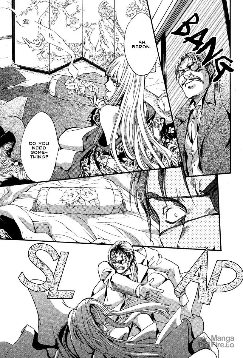Read Demon from Afar chapter 3 image 5 on Lezhin