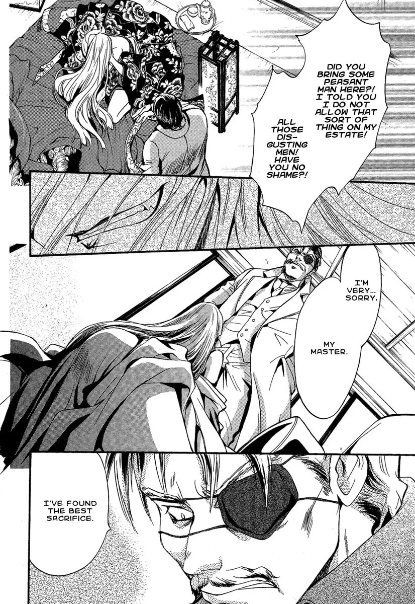 Read Demon from Afar chapter 3 image 6 on Lezhin