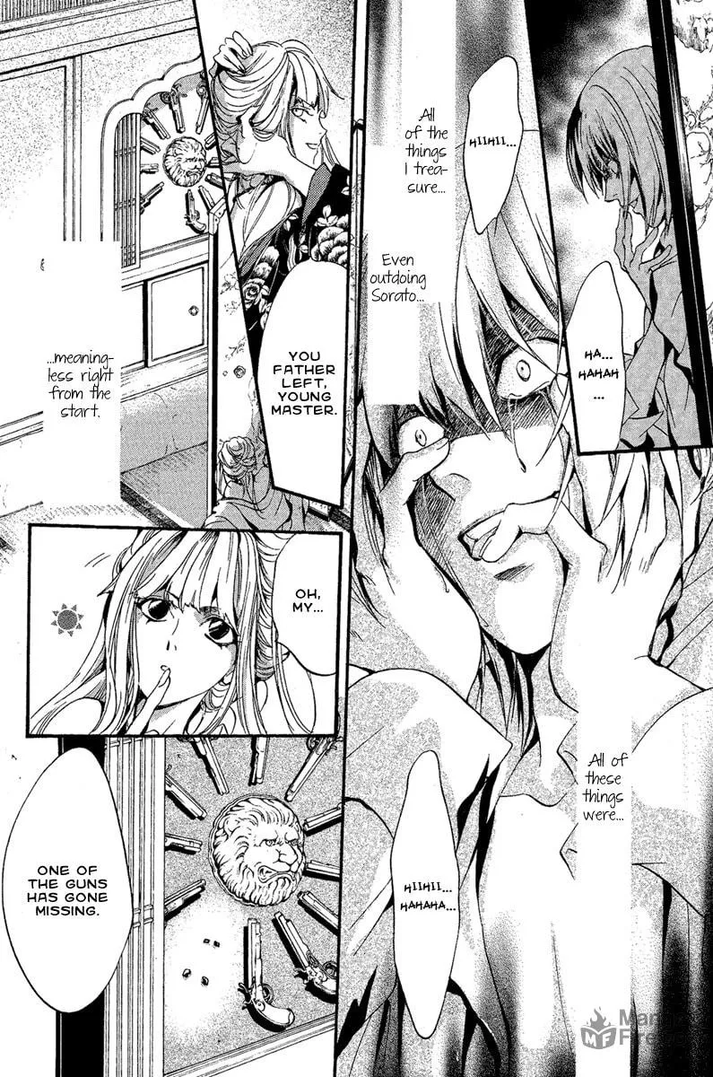 Read Demon from Afar chapter 3 image 8 on Lezhin