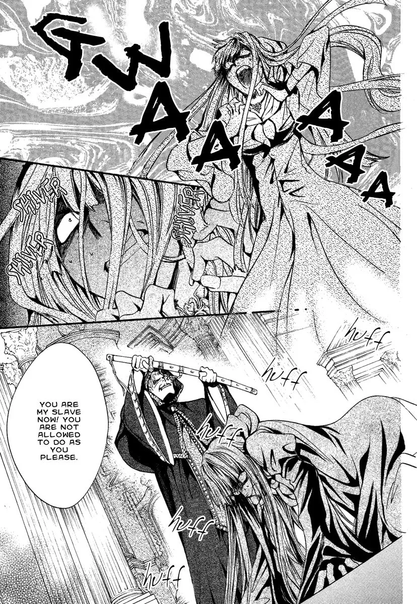 Read Demon from Afar chapter 4 image 10 on Lezhin
