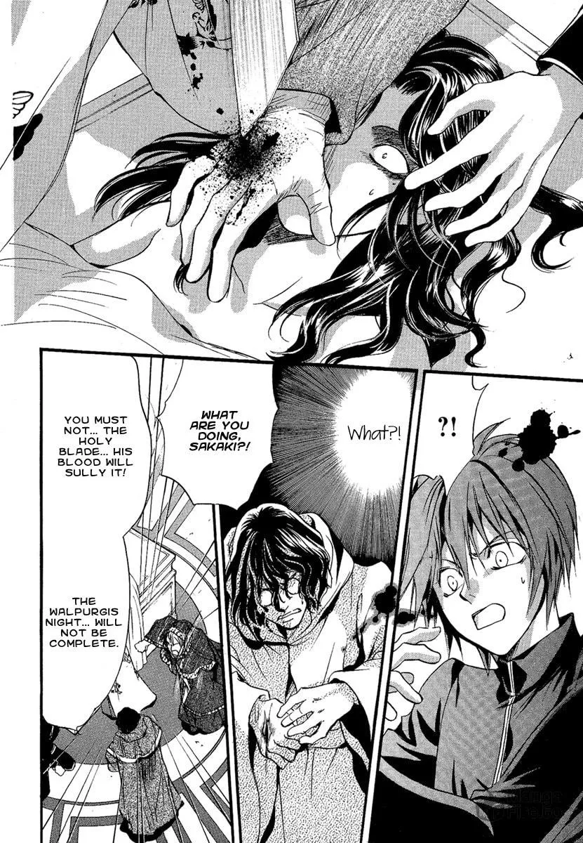 Read Demon from Afar chapter 4 image 17 on Lezhin