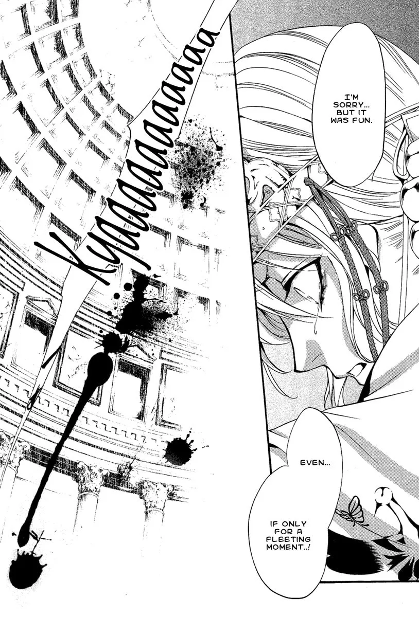 Read Demon from Afar chapter 4 image 21 on Lezhin