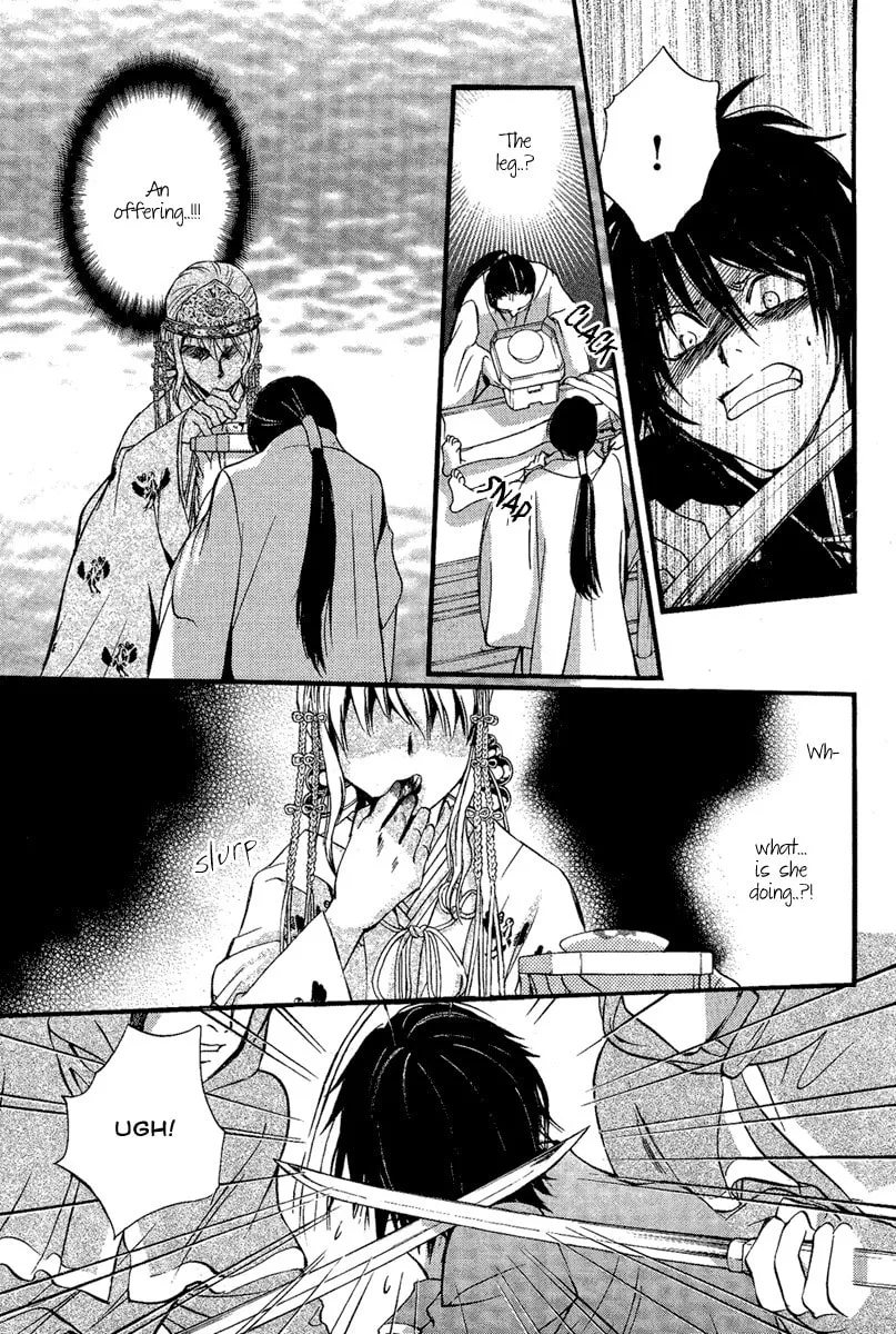 Read Demon from Afar chapter 4 image 22 on Lezhin