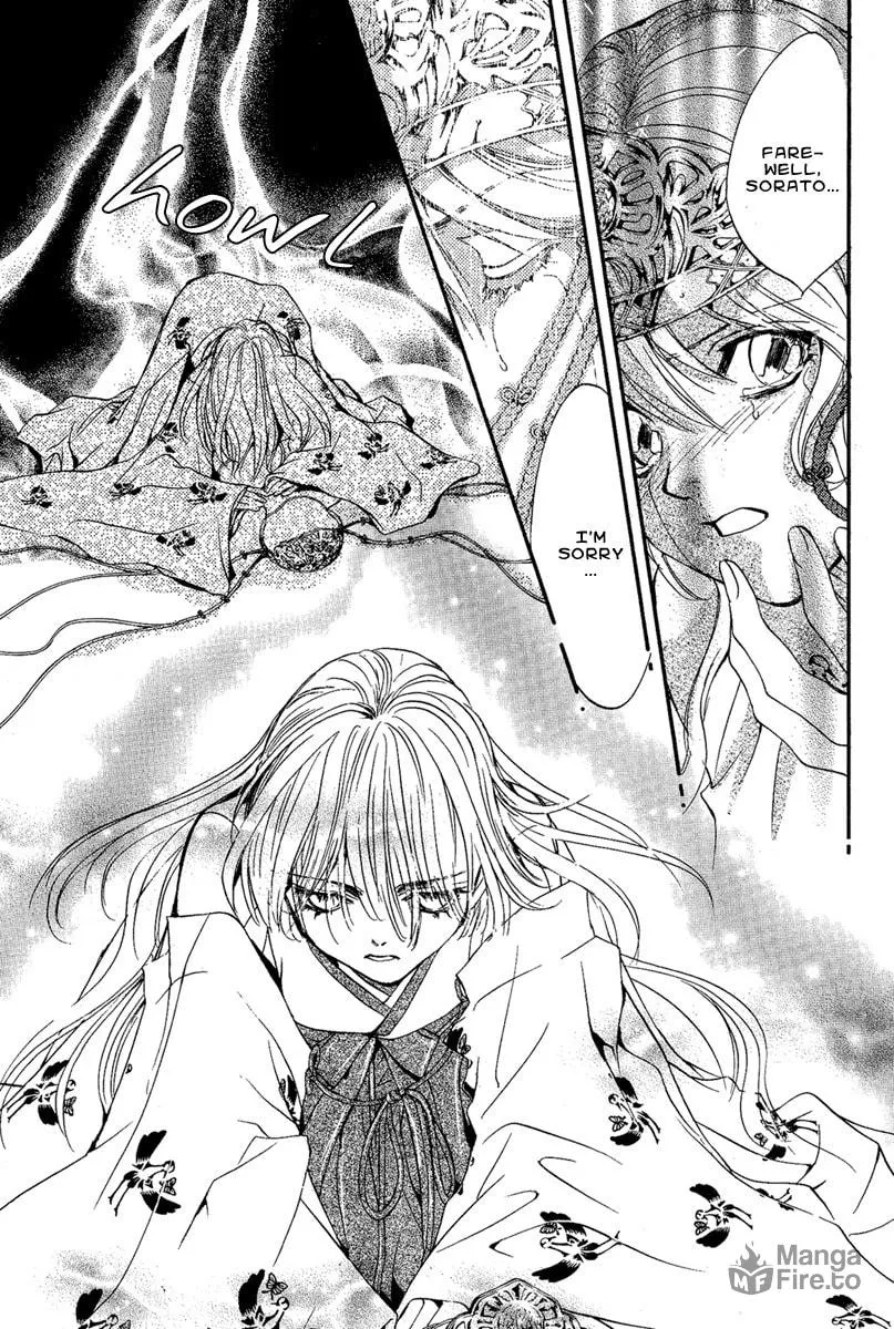 Read Demon from Afar chapter 4 image 24 on Lezhin