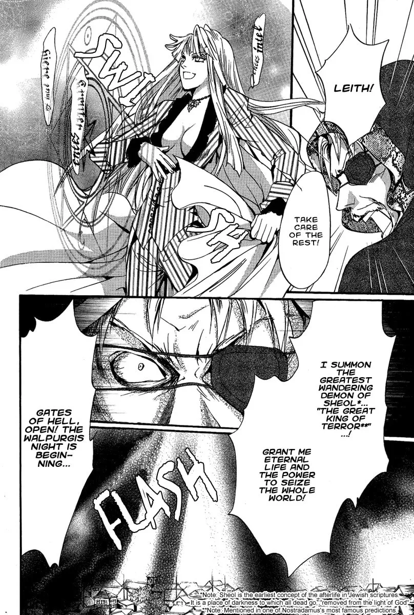 Read Demon from Afar chapter 4 image 27 on Lezhin