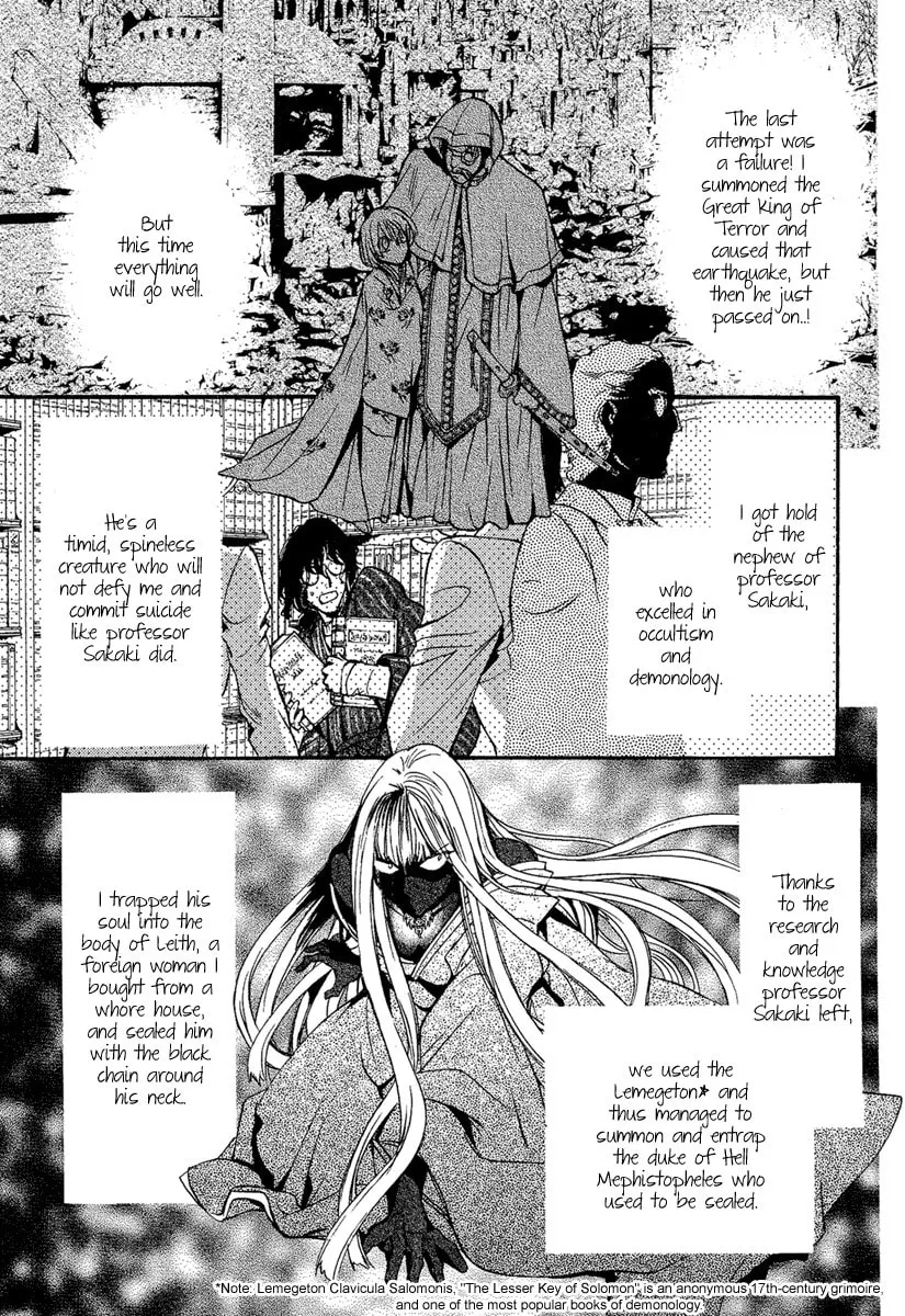 Read Demon from Afar chapter 4 image 28 on Lezhin