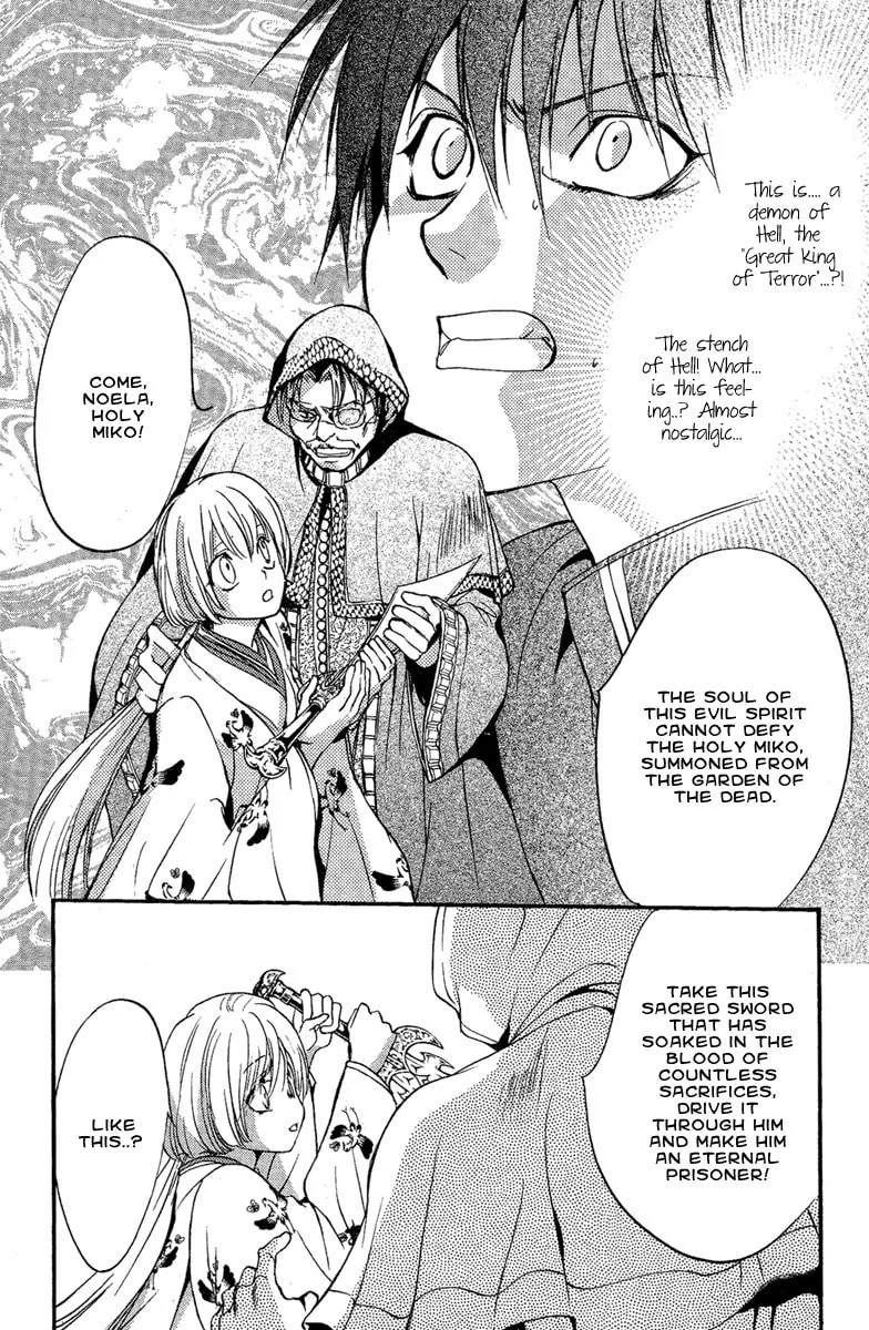 Read Demon from Afar chapter 4 image 31 on Lezhin