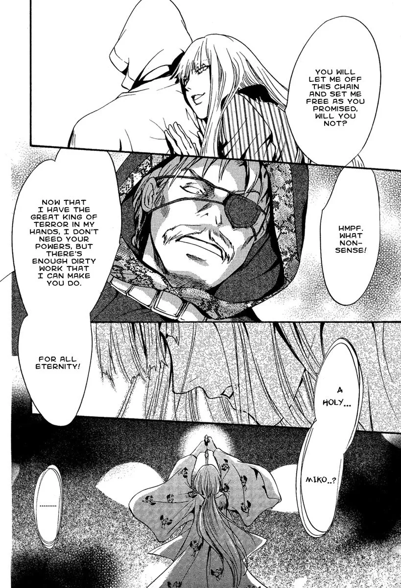Read Demon from Afar chapter 4 image 33 on Lezhin