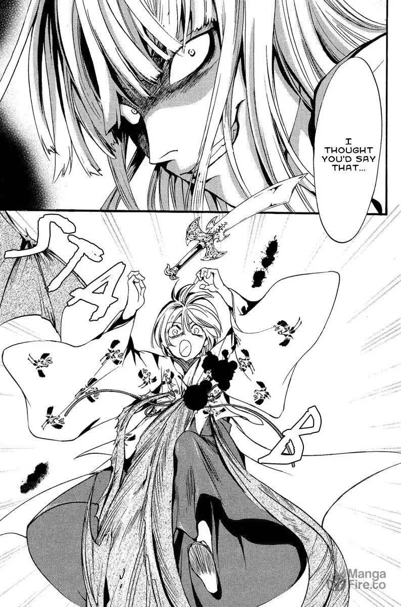 Read Demon from Afar chapter 4 image 34 on Lezhin