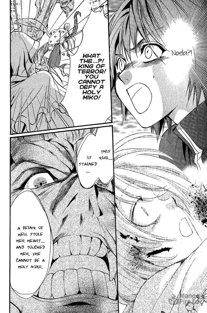 Read Demon from Afar chapter 4 image 35 on Lezhin