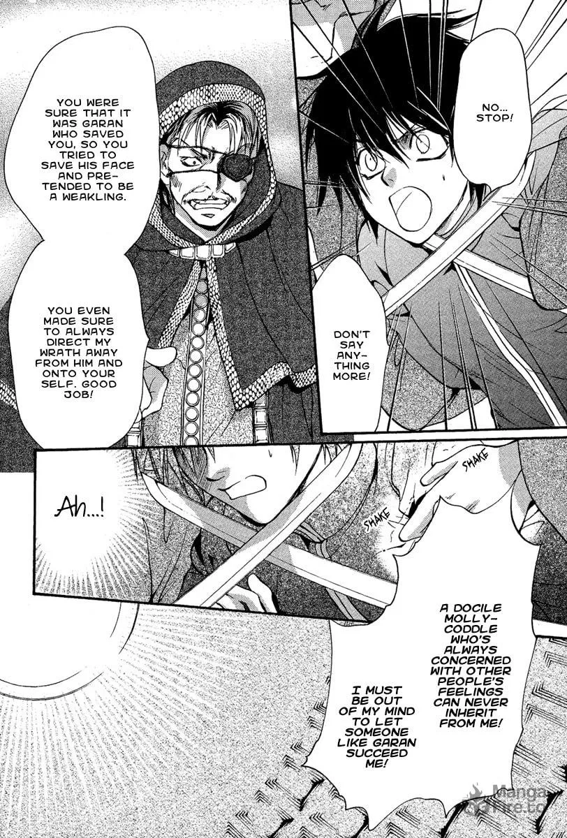 Read Demon from Afar chapter 4 image 41 on Lezhin