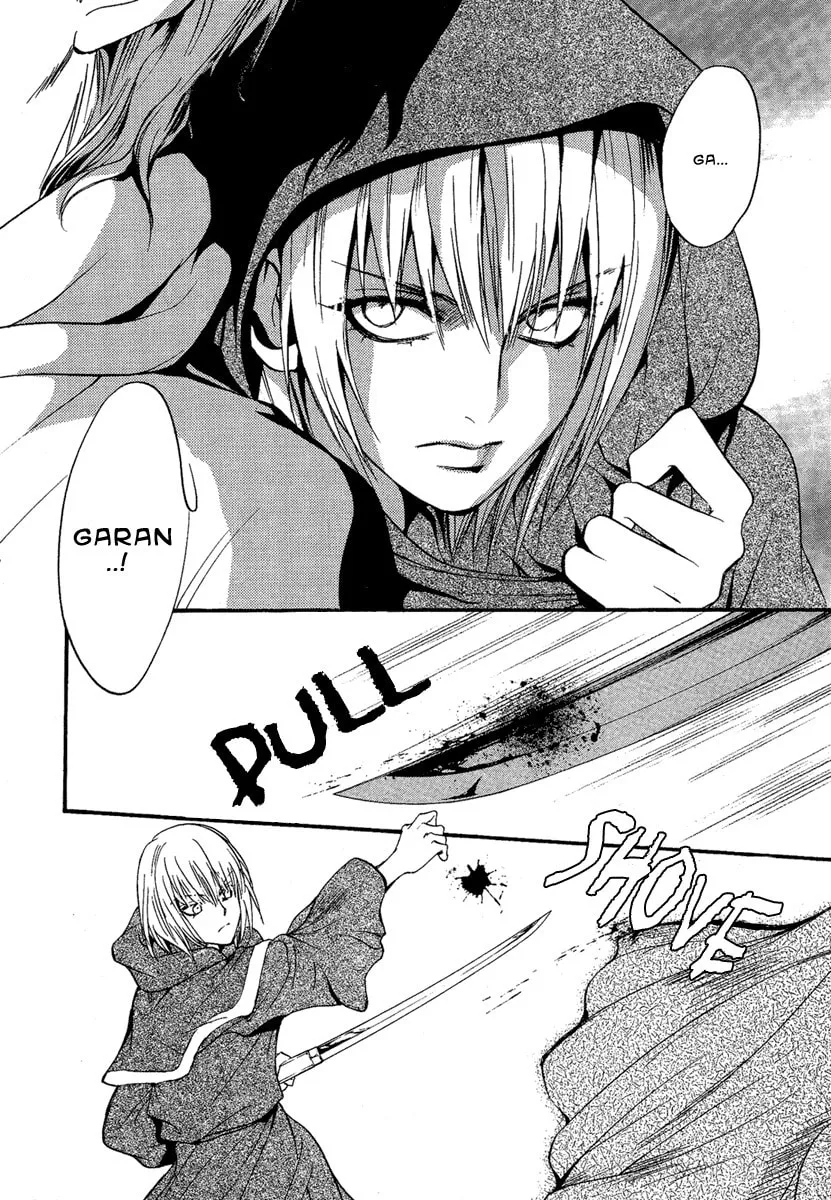 Read Demon from Afar chapter 4 image 43 on Lezhin