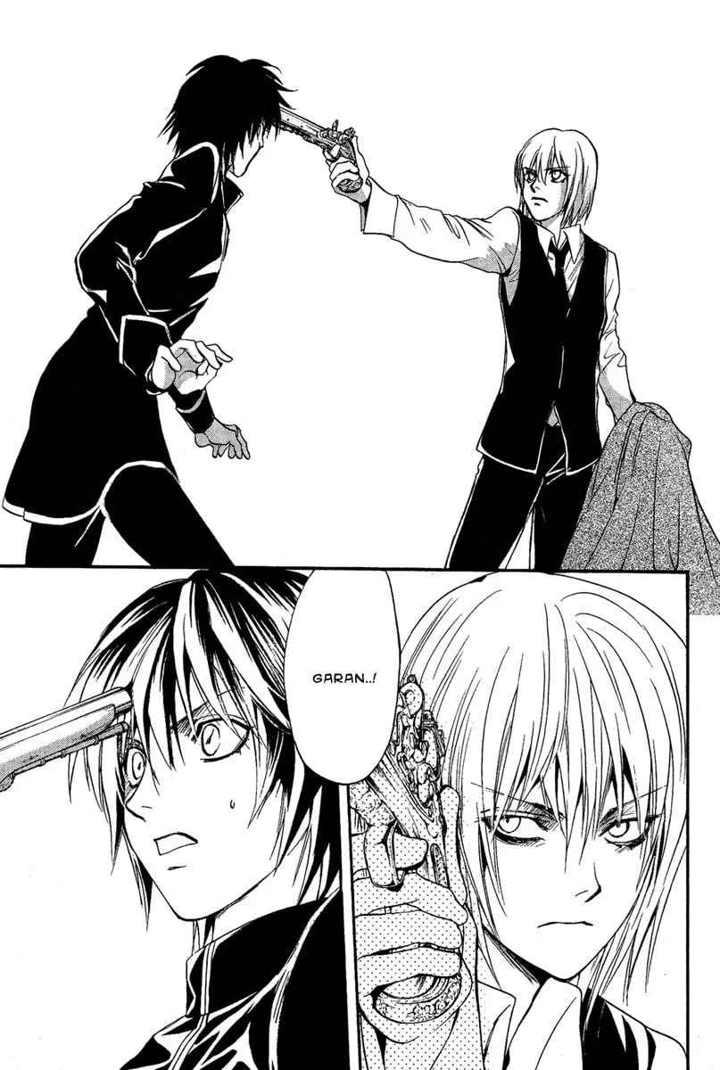 Read Demon from Afar chapter 4 image 46 on Lezhin