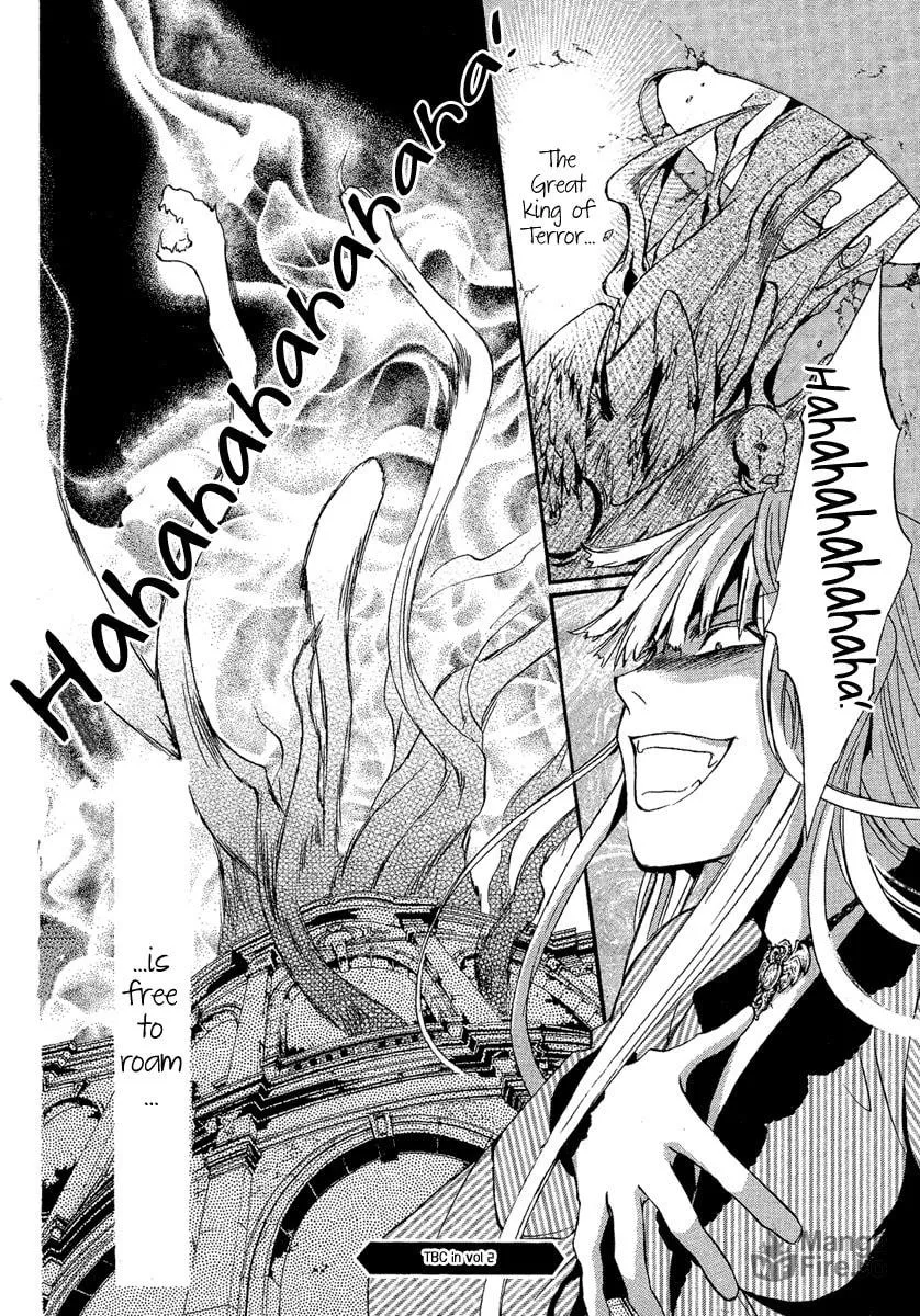 Read Demon from Afar chapter 4 image 47 on Lezhin