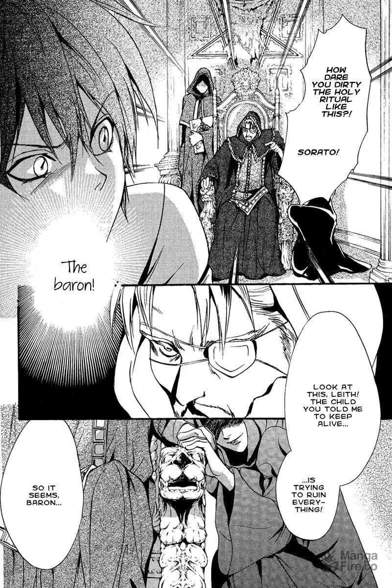 Read Demon from Afar chapter 4 image 5 on Lezhin